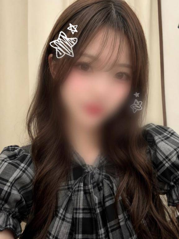 見てくれてありがとう?