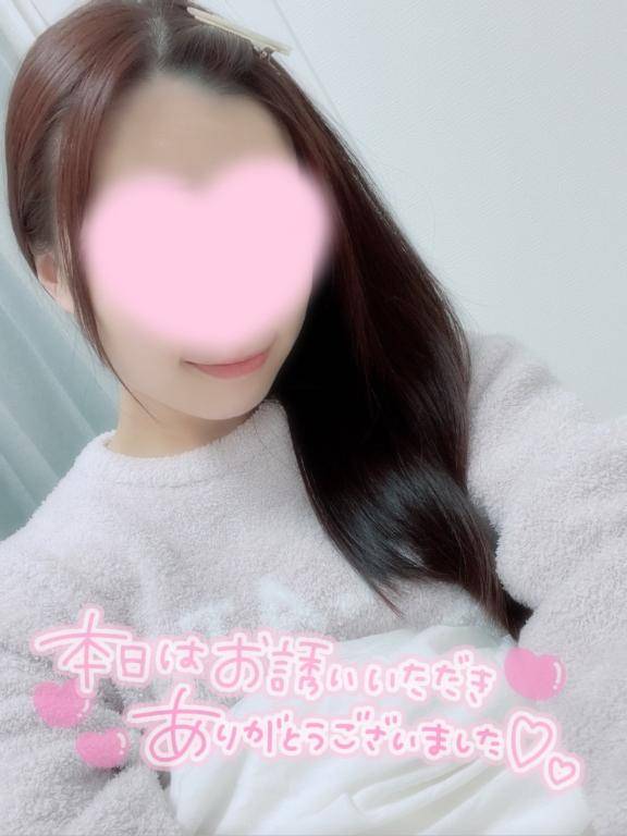 ありがとう??????????