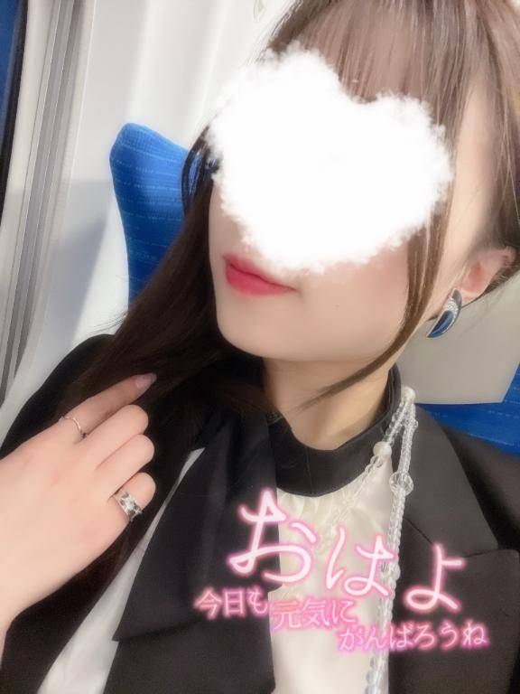 昨日もありがとう?