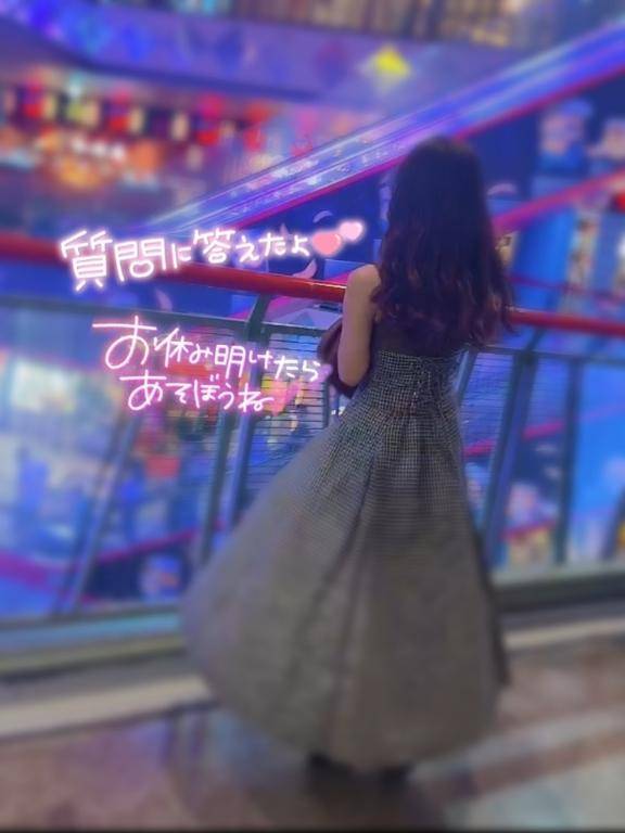 えりな（京都性感NEWエステ）