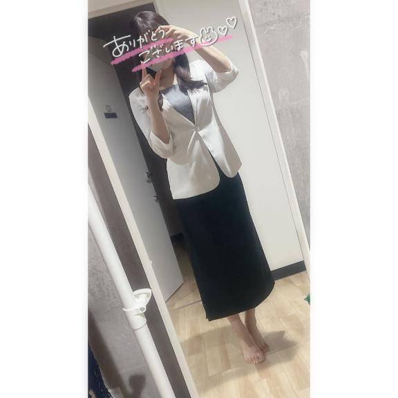 ありがとう??