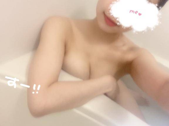 混浴?　16:30～ご案内可能です?