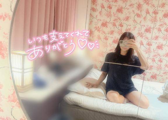 17(日)のお礼?スタート枠Yさん