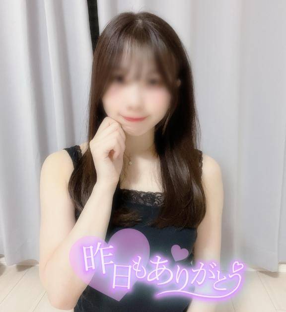 20(水)のお礼?Sさん