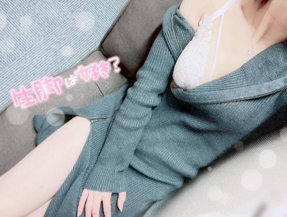 21(木)のお礼?Nさん