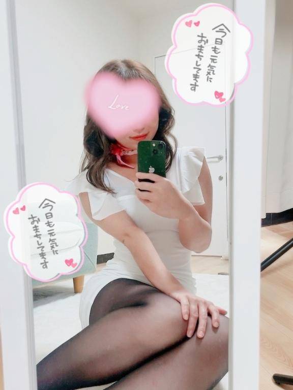?0:20～