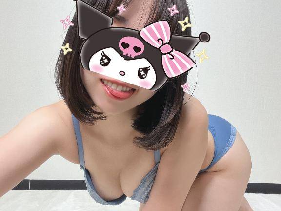 24(日)お礼?Aさん