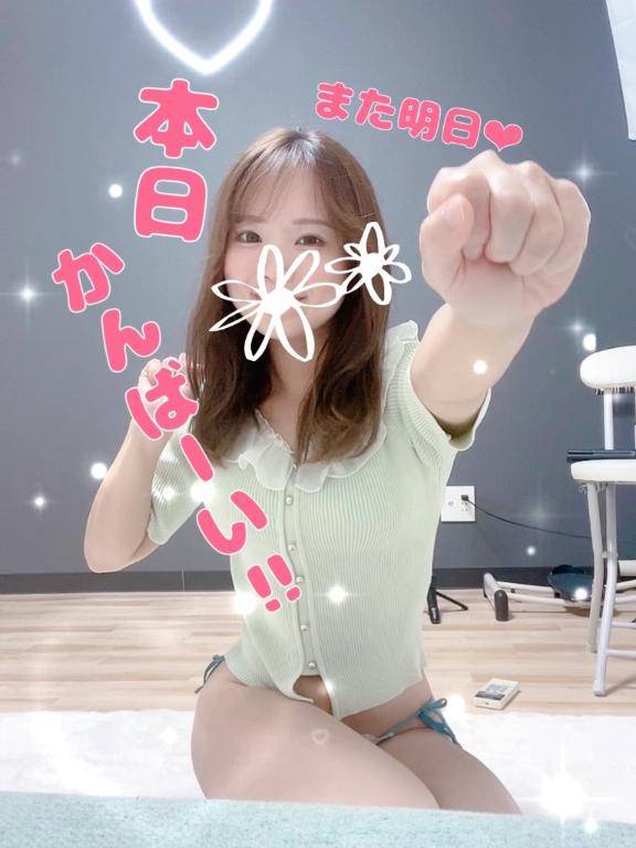 ?枠ありがとう?