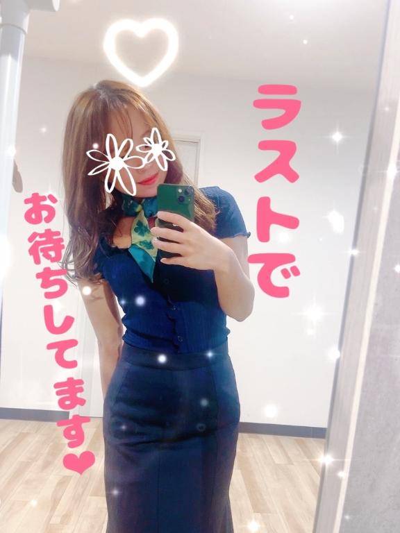 ?1:30～