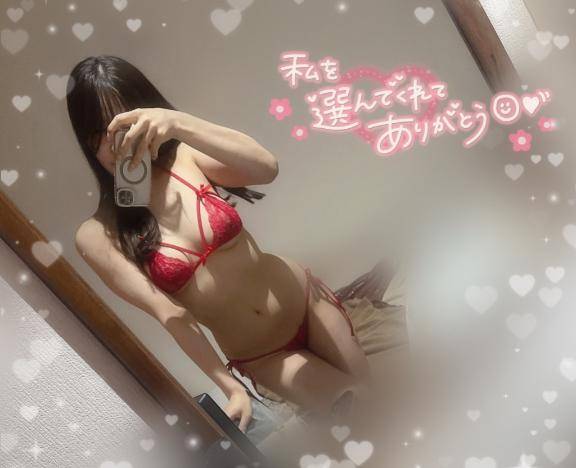 1(月)のお礼?Hさん