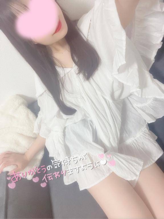 1(月)のお礼?Mさん