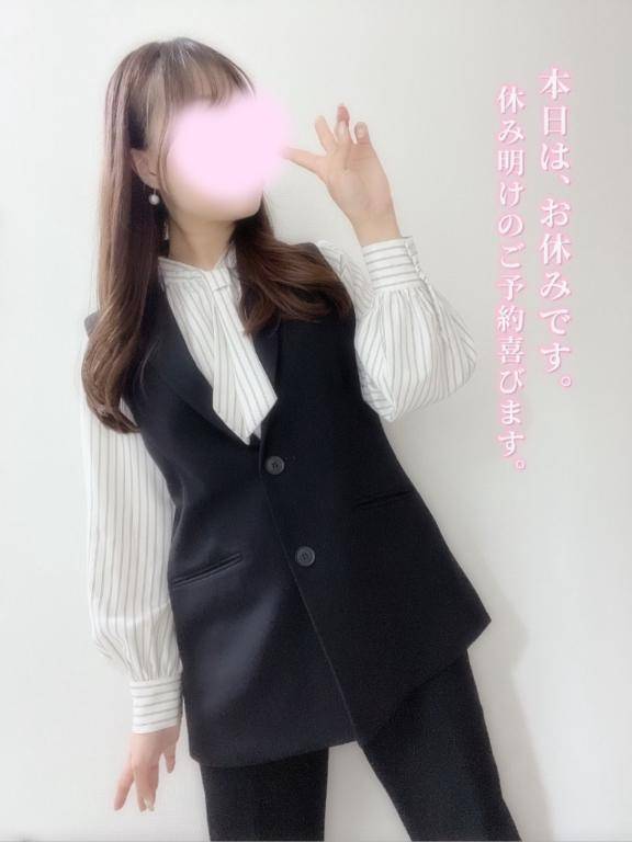おはよう??????????