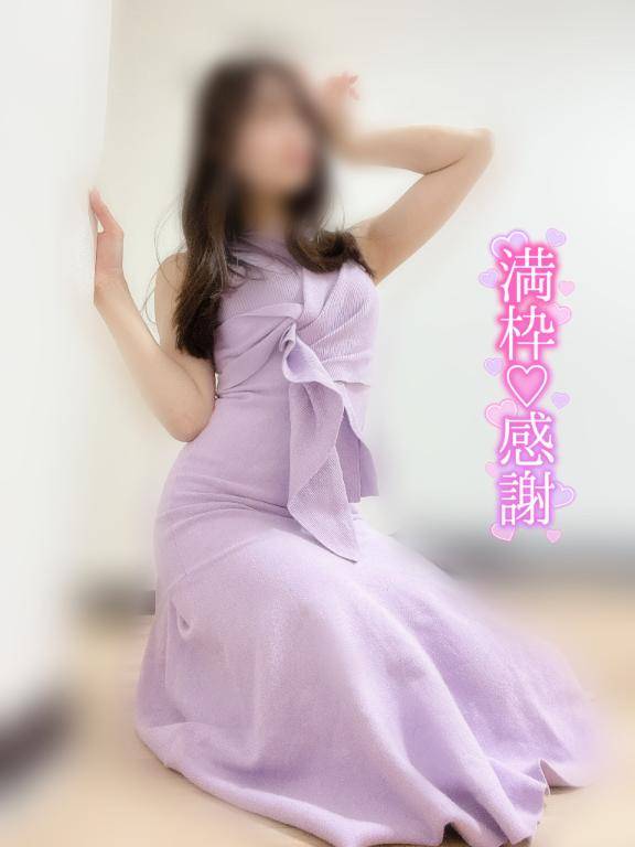 ありがとう??????????