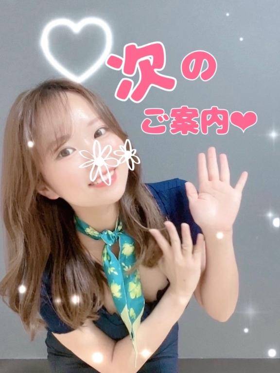 ゴールデンタイム?あるよん?
