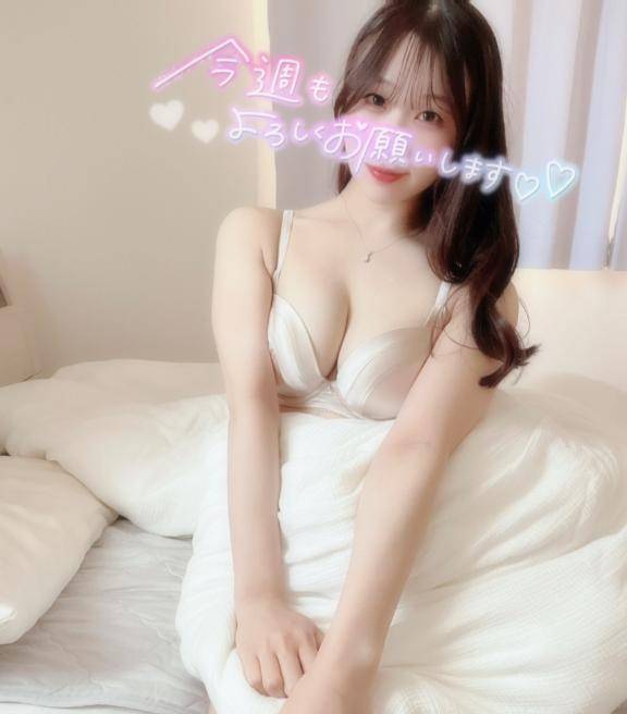 おはよ、昨日もありがとう?(? ´?` ?)?