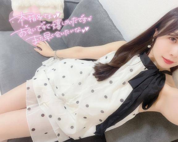 14(日)のお礼?Yさん