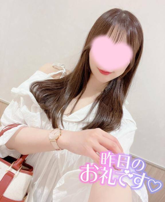 15(月)のお礼?初めましてHさん