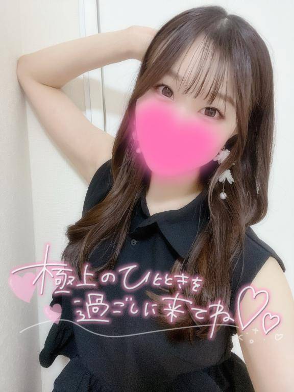 出勤??次は21:00～?です??♀?