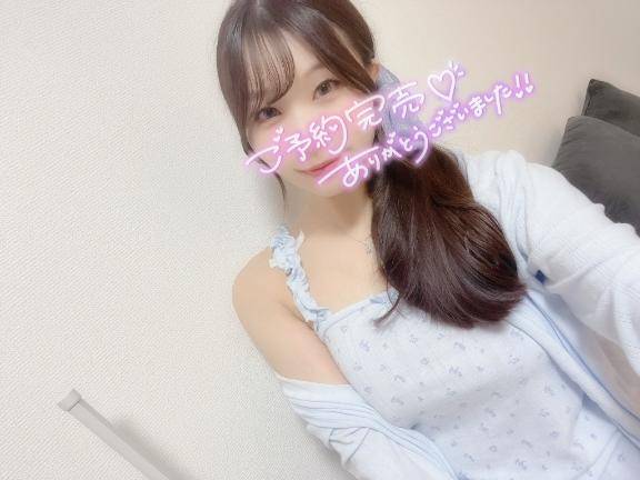 性格悪いです！