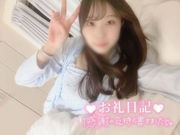 19(金)のお礼?Yさん