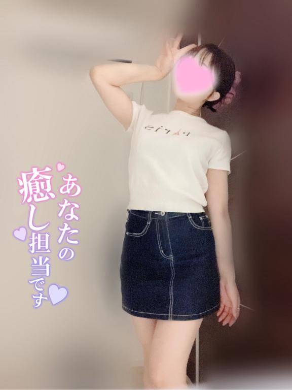 20(土)のお礼?Yさん