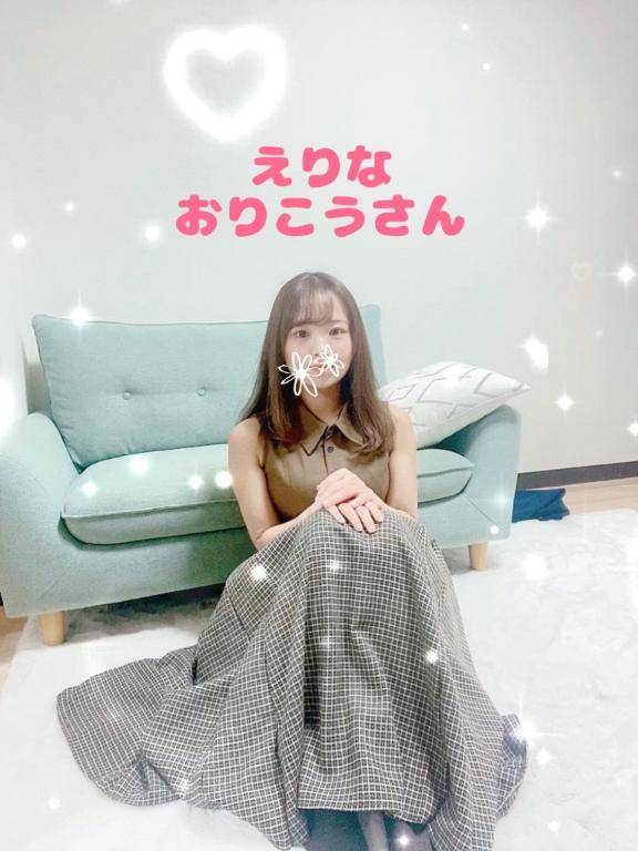 ?お知らせ?昨夜もありがとっ?