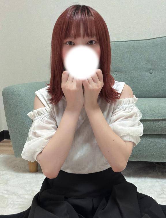 初めまして?