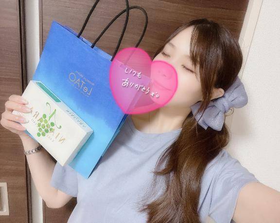 22(月)のお礼?Fさん