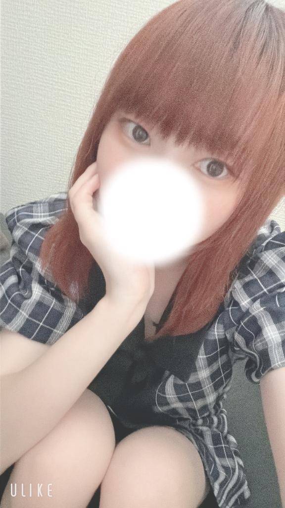 初めて…ありがとう?