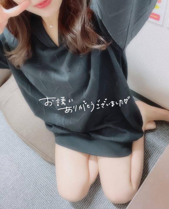 [お題]from:甘酒さん