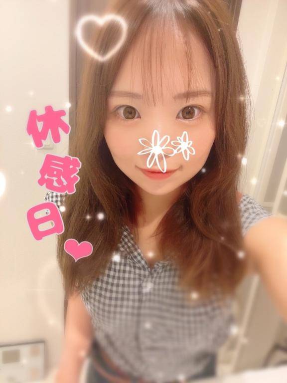 休感日にっき?