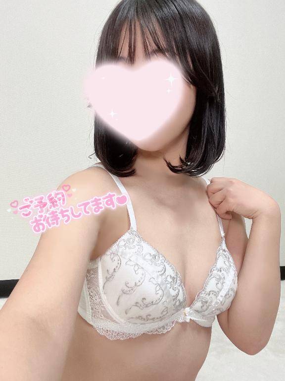 おやすみ??