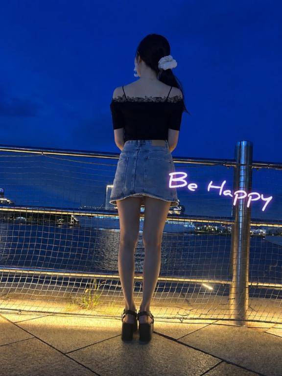 やめられない止まらない