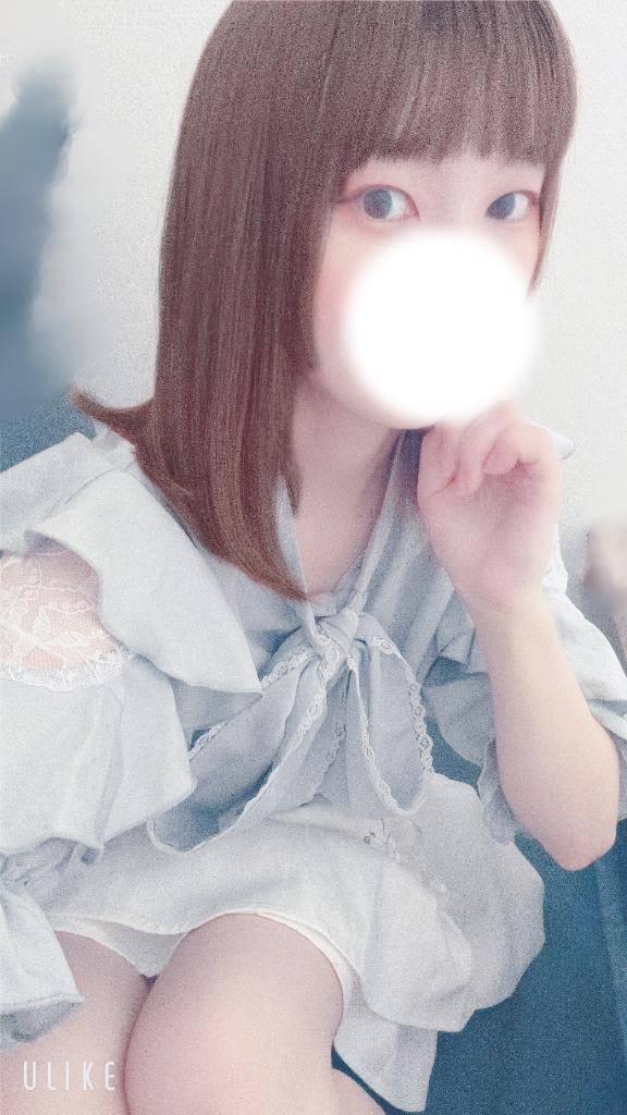 出勤です?