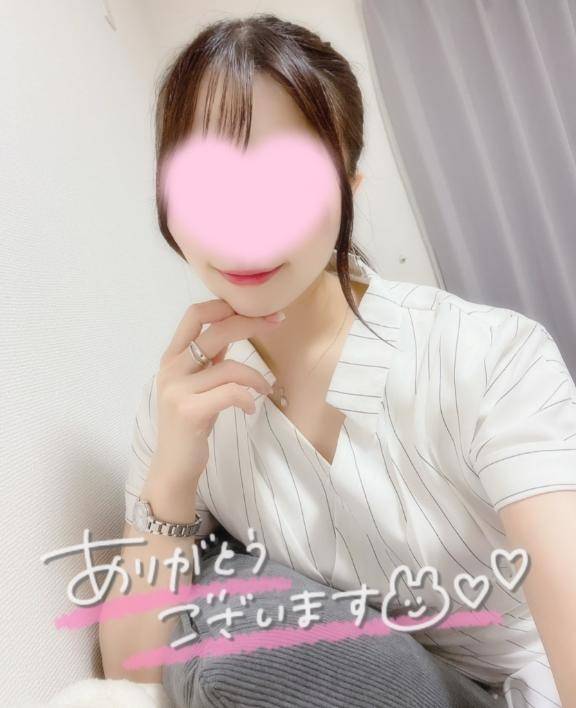 4(土)のお礼?Yさん