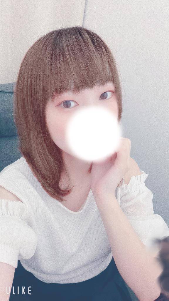 今日も?