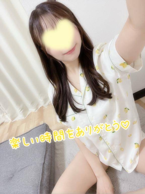 昨日もありがとう???