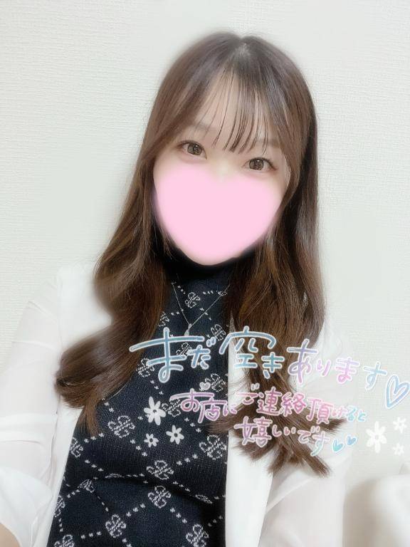 出勤??次は23:00すぎごろからご案内可能です?