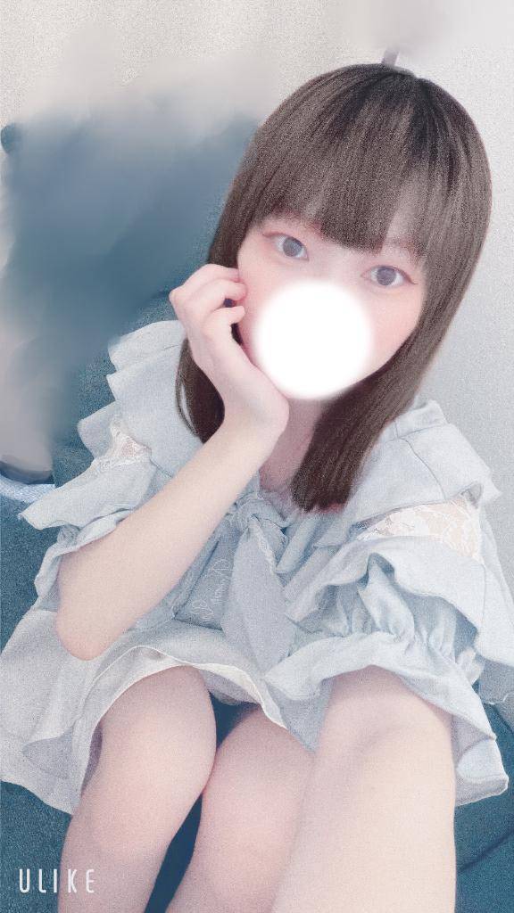 またあした?