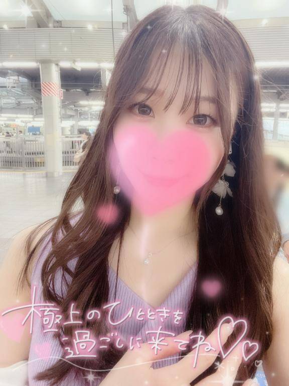 出勤??本日の???♀?