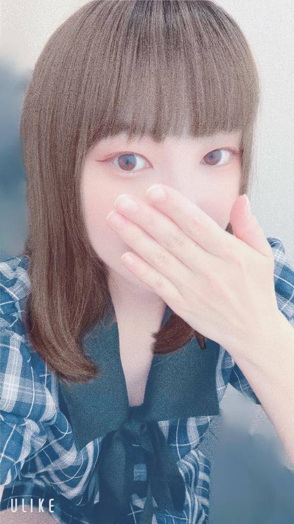 ?1:00~です?