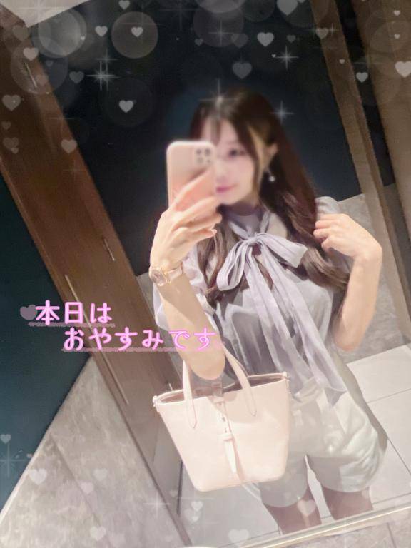 おやすみ日記?