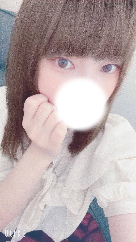 退勤です?