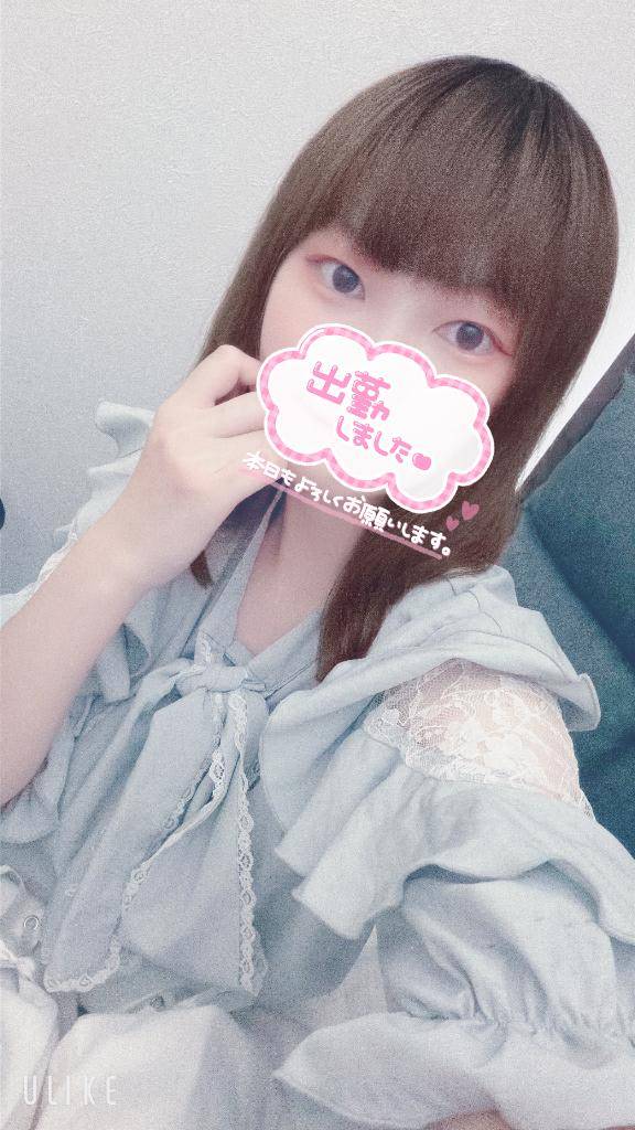 います?