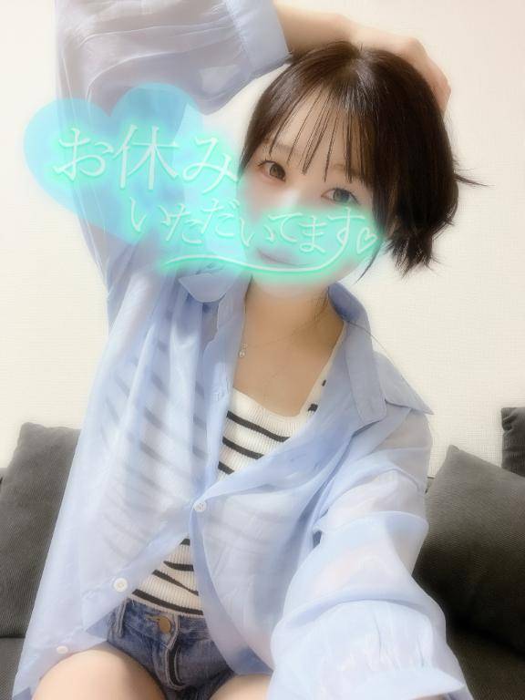 お疲れさま?(*´?`*)??