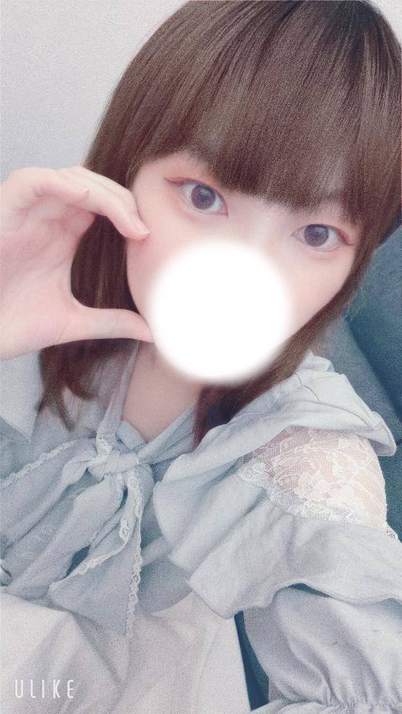 ありがとう?