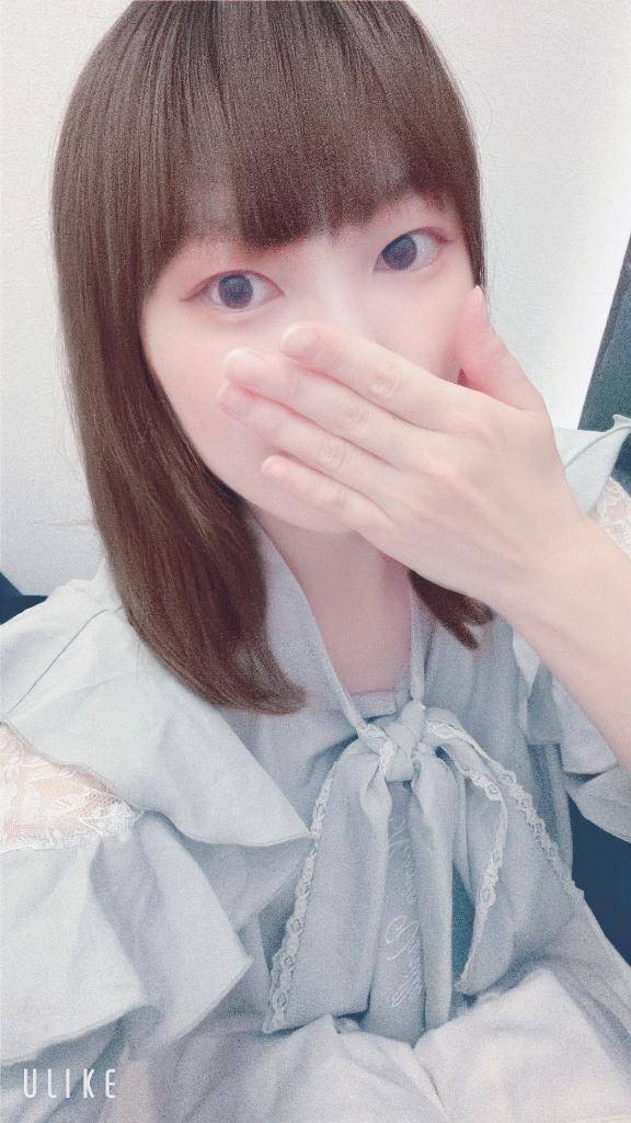 また明日?