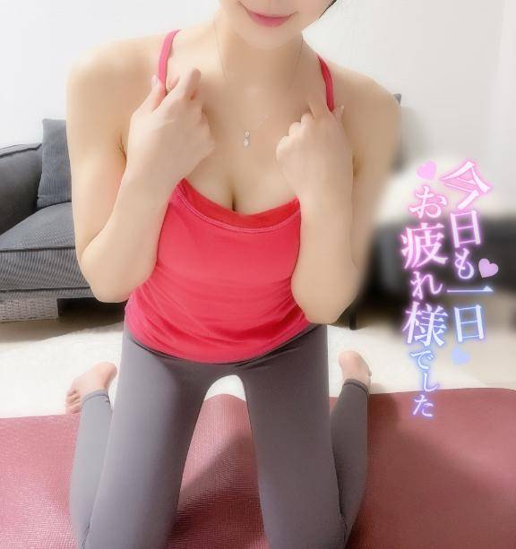 アチチ…