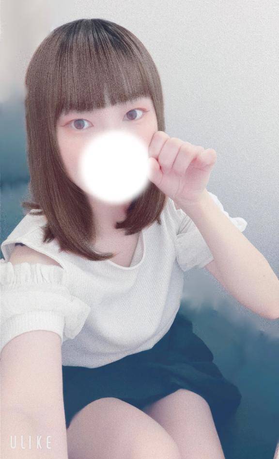ありがとう?