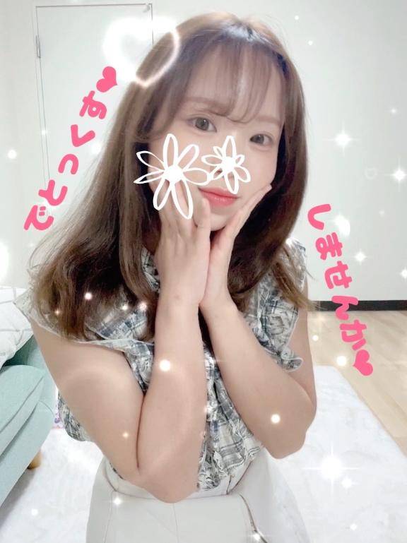 ただいま～(*^^*)